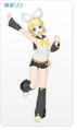 M rin