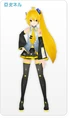M neru