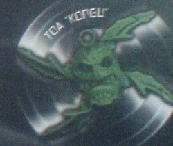 KonguSpinner