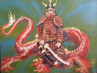 Togashi Hoshi 2