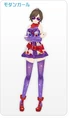 M moderngirl