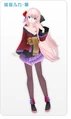 M hana