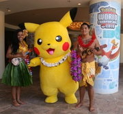 Pikachu Hawai