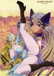 Melpha and Aldra