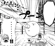 Plue competes