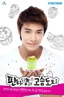 Tumblr m7g875dCBs1qfwvmmo1 1280