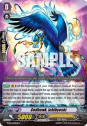 GodhawkIchibyoshi-BT03EN-R