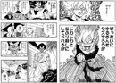 Gichi4
