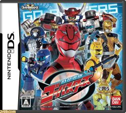 Go-Busters