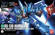 High Grade Hambrabi