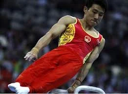 Guo