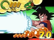 Dragon Ball Z Harukanaru Densetsu (4)