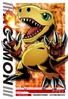 Agumon 3-001 (DJ)
