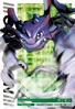 Ganimon 3-019 (DJ)