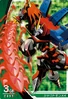 Shoutmon X4 3-027 (DJ)