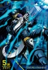 Beelzebumon Blast Mode 3-035 (DJ)