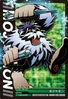 Mojyamon 3-046 (DJ)