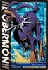 Dobermon 3-060 (DJ)