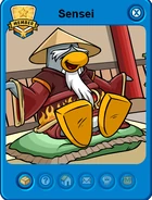 Fire sensei card