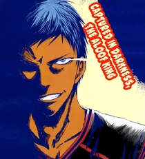 Aomine