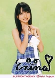 Mano Erina 6517
