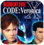 Portal-button-recv