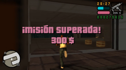 CaP16