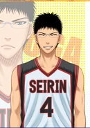 Hyuga game