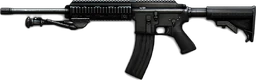 Battlefield Play4Free M27 AIR Large