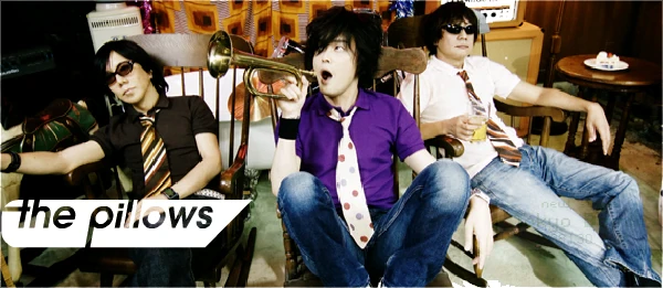 Thepillows