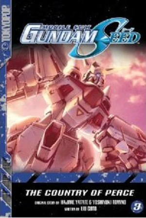 Mobile Suit Gundam SEED (Novel) Volume 3
