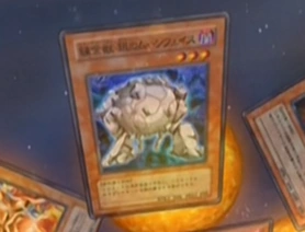 AlchemyBeastMoonfacetheSilver-JP-Anime-GX
