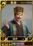 Lusu-online-rotk12