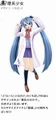 F-science