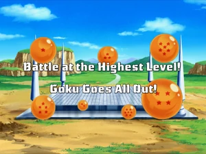 Dbzkep89