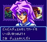 DM2 bakura