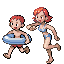 Sis and Bro (RSE)