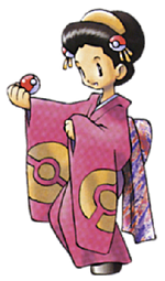 Chica Kimono