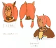 Perih Concept