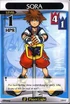 Sora BS-1