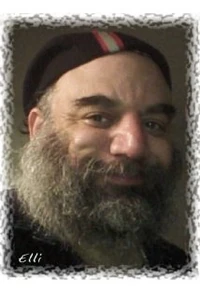 Eliezer "Elli" Meyer