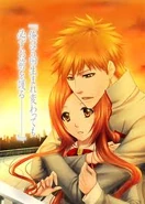 Ichigo and Orihime