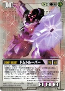 ZGMFXX09T GundamWarCard
