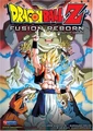 Dragonball-Z-Movie-12-Fusion-Reborn