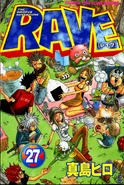 Volume27cover