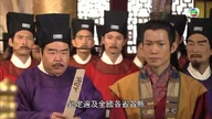 Sungprovince