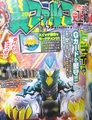 Tri Falco Preview