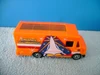 Delivery Express2012