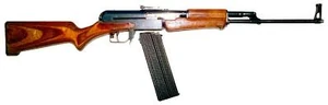 Ao-27
