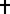 2000px-Christian cross.svg